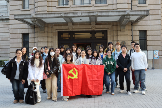 探寻红色出版印记,感悟革命文化力量 马克思主义出版观实践教学暨党员教育活动开展——出版与文化系师生参访上海市历史博物馆纪行254.png 探寻红色出版印记,感悟革命文化力量 马克思主义出版观实践教学暨党员教育活动开展——出版与文化系师生参访上海市历史博物馆纪行254.png