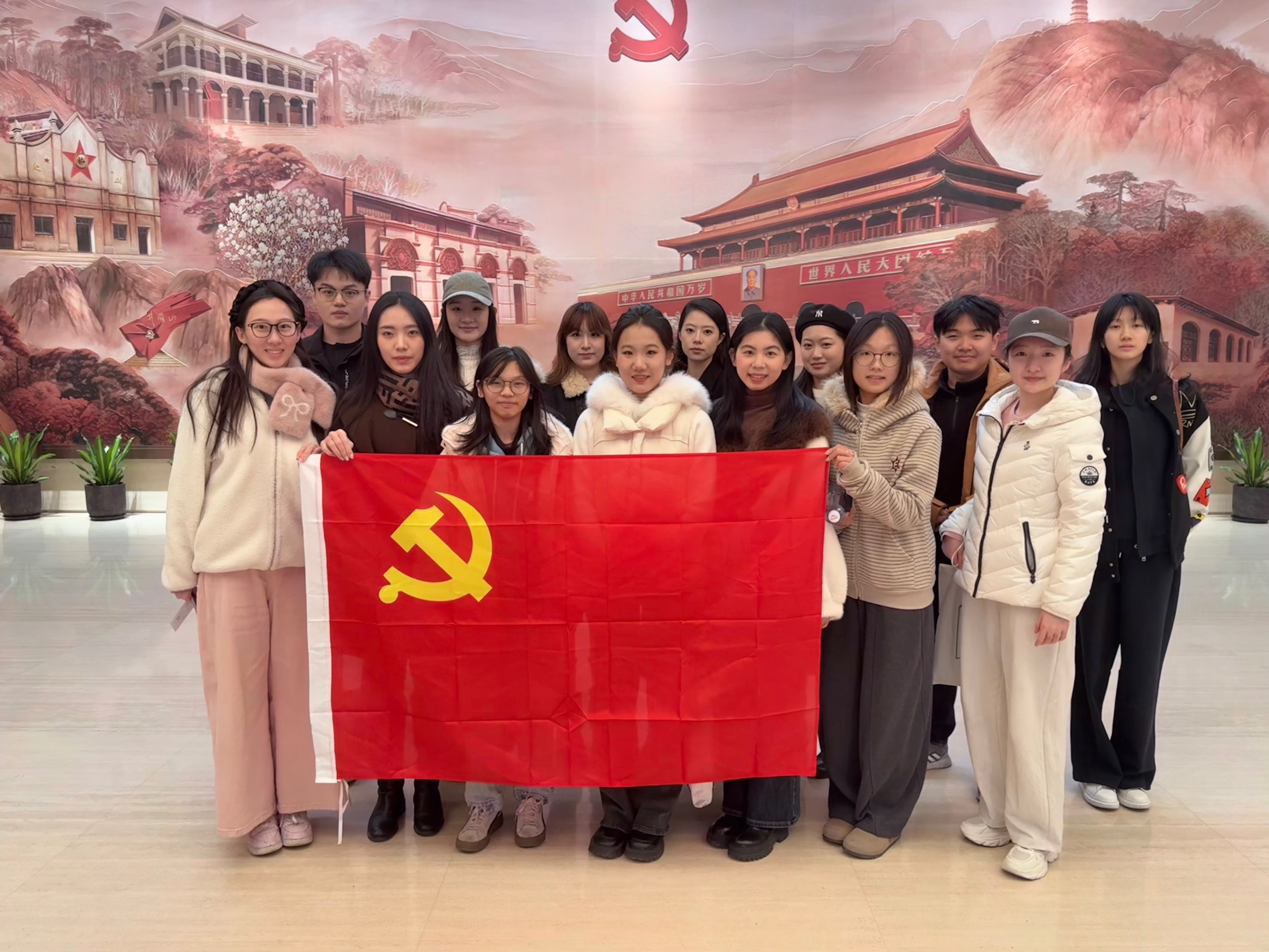 微信图片_2025-12-03_092730_529.jpg 微信图片_2025-12-03_092730_529.jpg