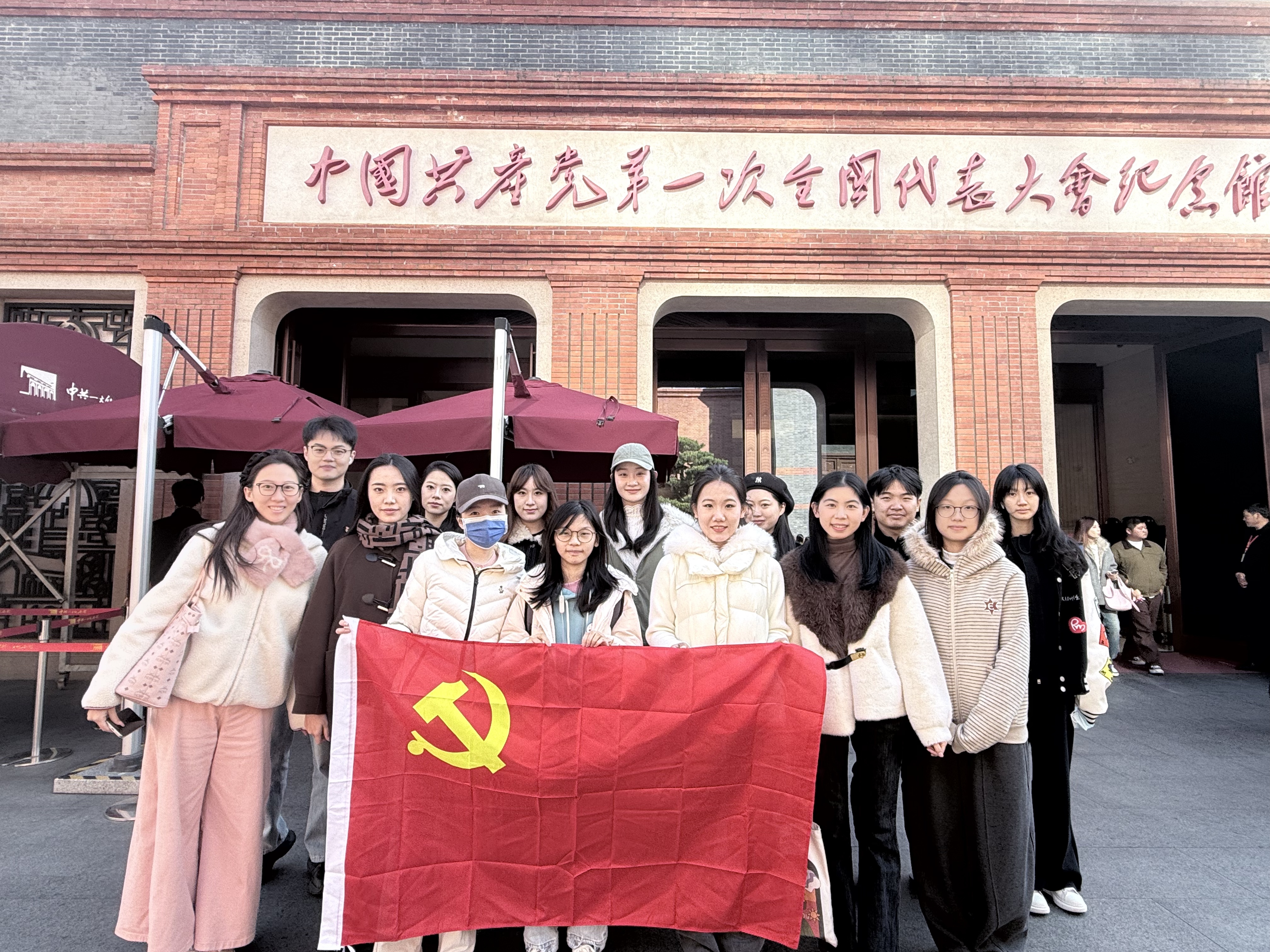 微信图片_2025-12-03_092725_592.jpg 微信图片_2025-12-03_092725_592.jpg